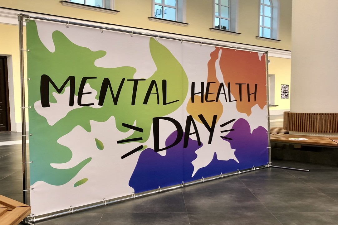 HSE Mental Health Day
